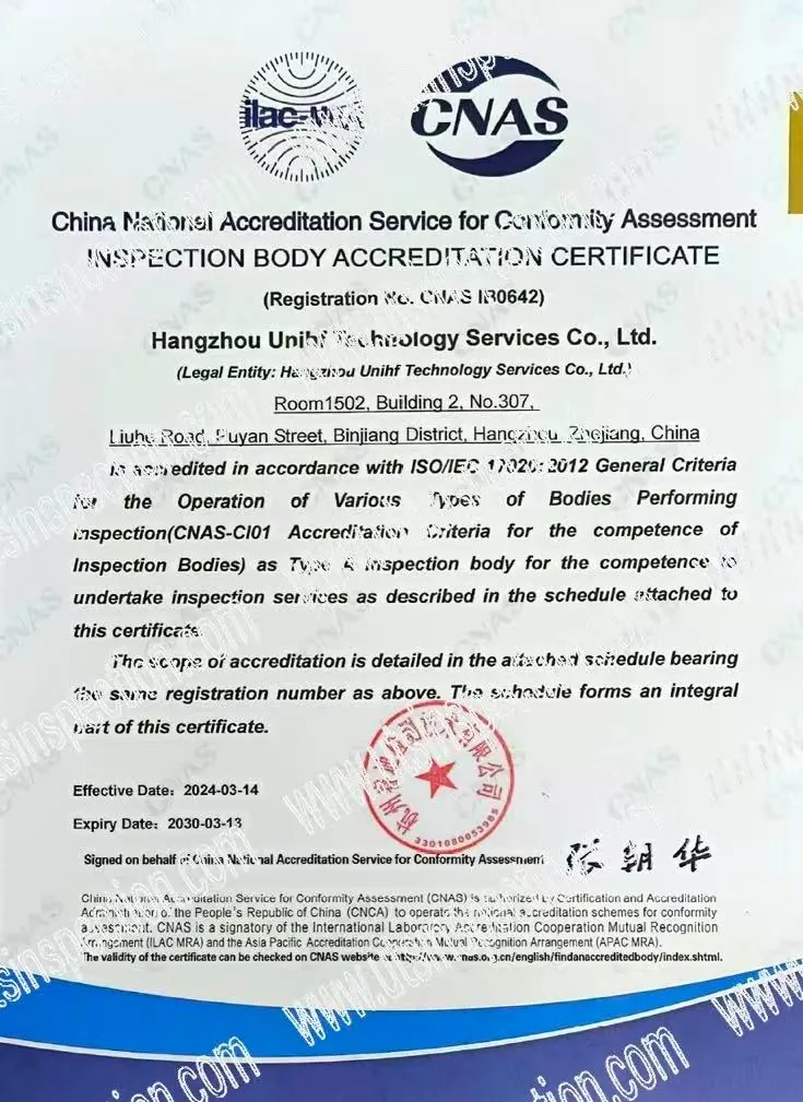 CNAS inspection body accreditation certificate for UTS under ISO/IEC 17020
