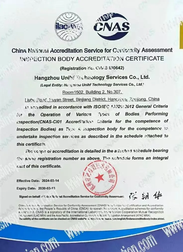 UTS CNAS ISO/IEC 17020 inspection body accreditation certificate
