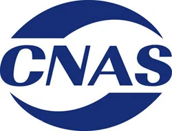 CNAS accreditation mark